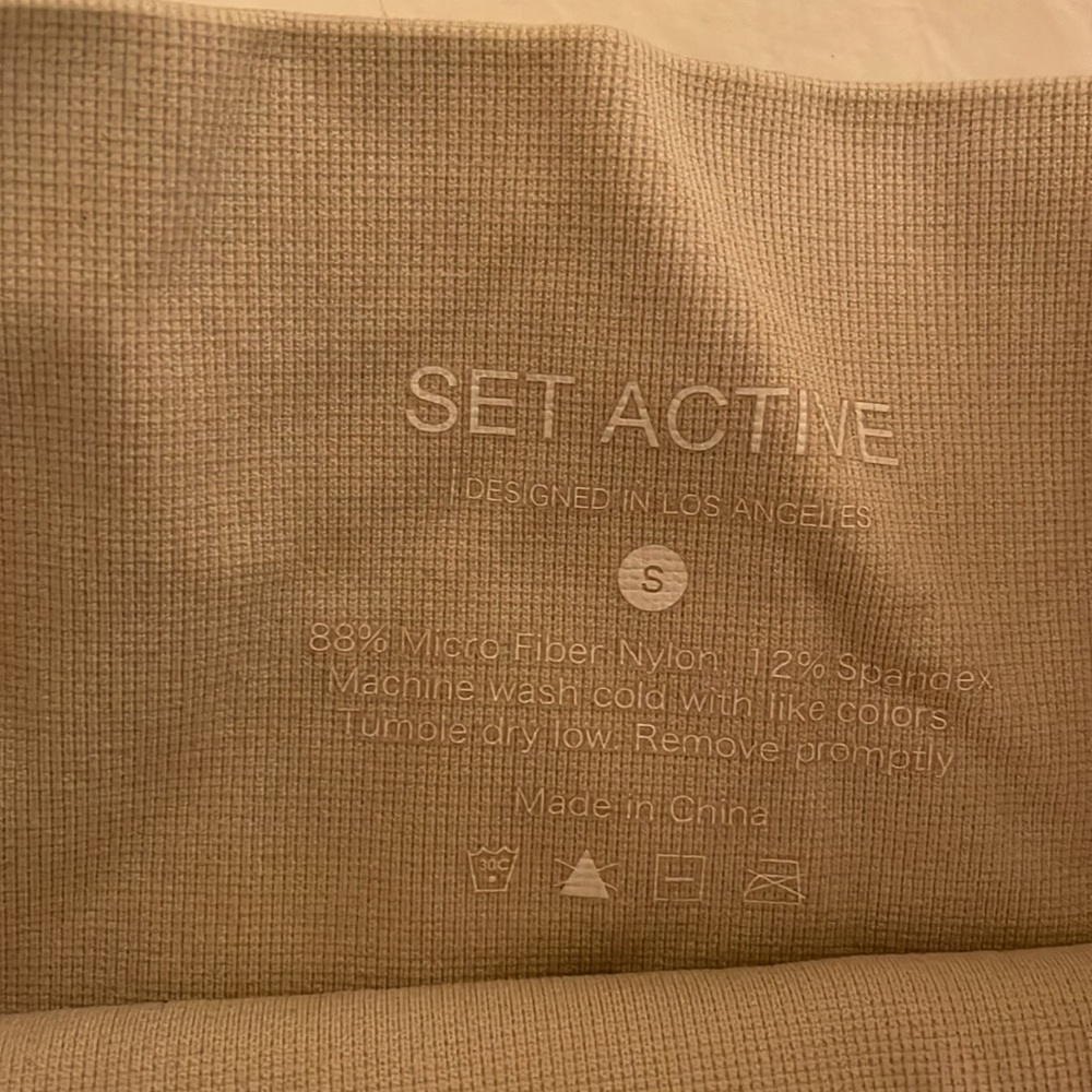 Oat Set Active Set Size Small - image 4